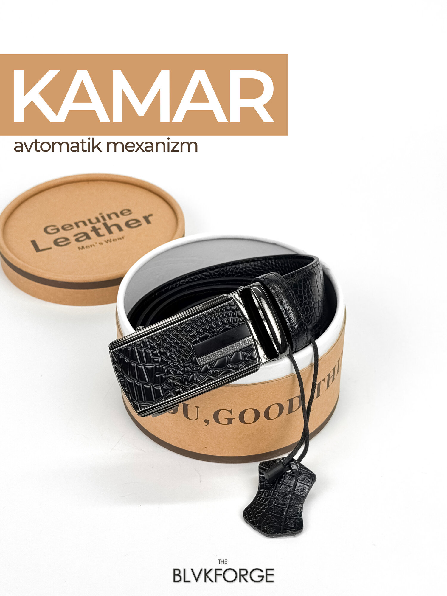 Ремень  для мужчин