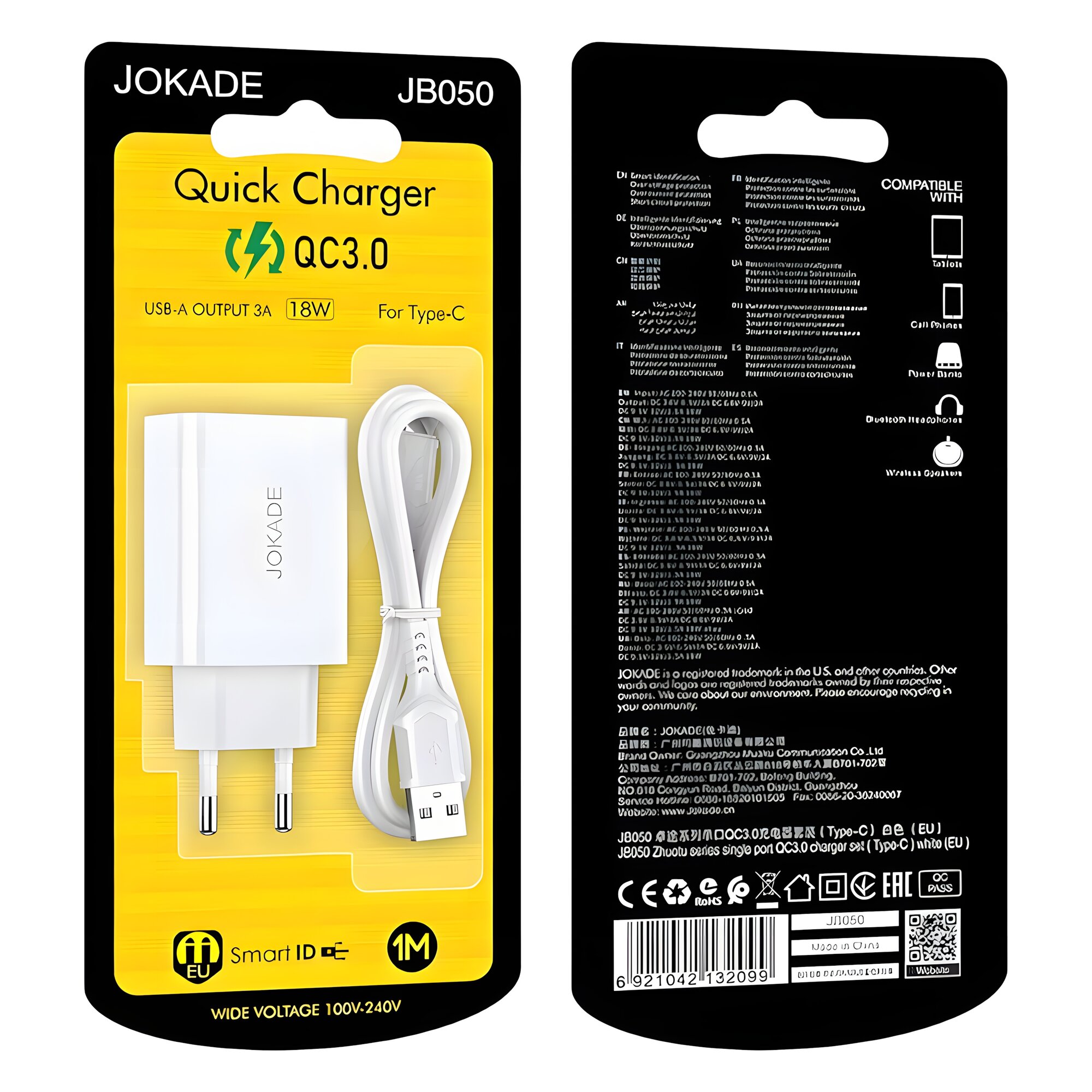 KAKUSIGA JB050 Сетевое зарядное устройство USB Type-C 20W белое — фото 1