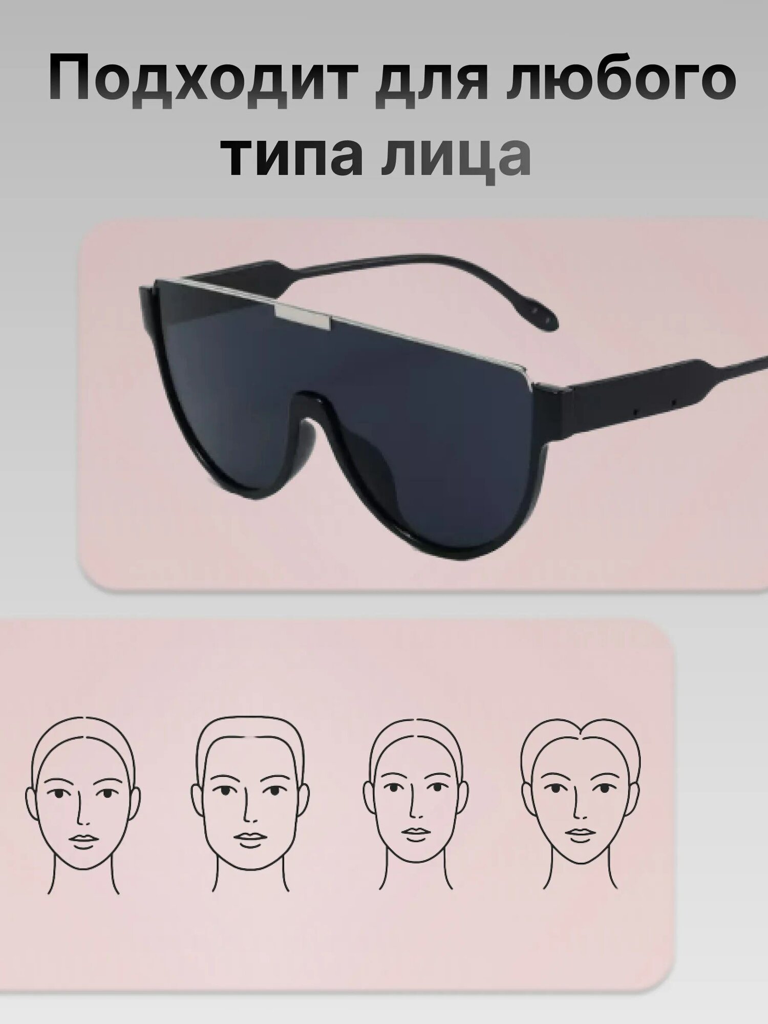 Солнцезащитные очки BURBERRY, черный — фото 1