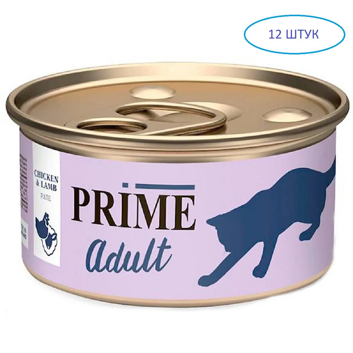 PRIME корм влажный Курица и Ягненок паштет для кошек 75г (12 шт)
