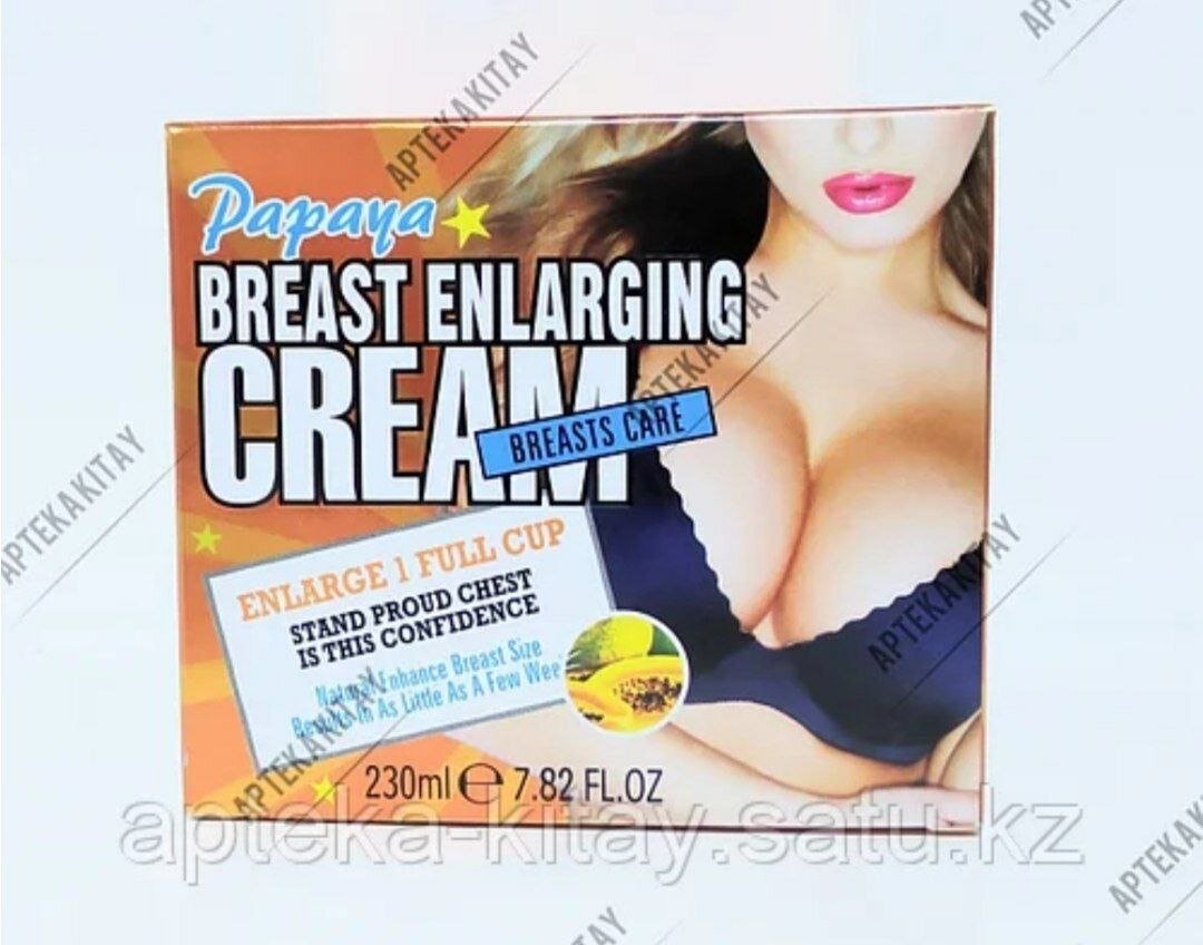 Крем для увеличения груди Aumento De Senos Cream Papaya, 230 мл — фото 1