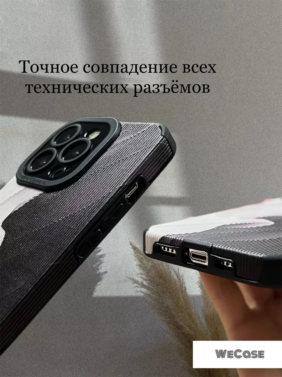 Чехол на iPhone 14 Pro Max с принтом — фото 1
