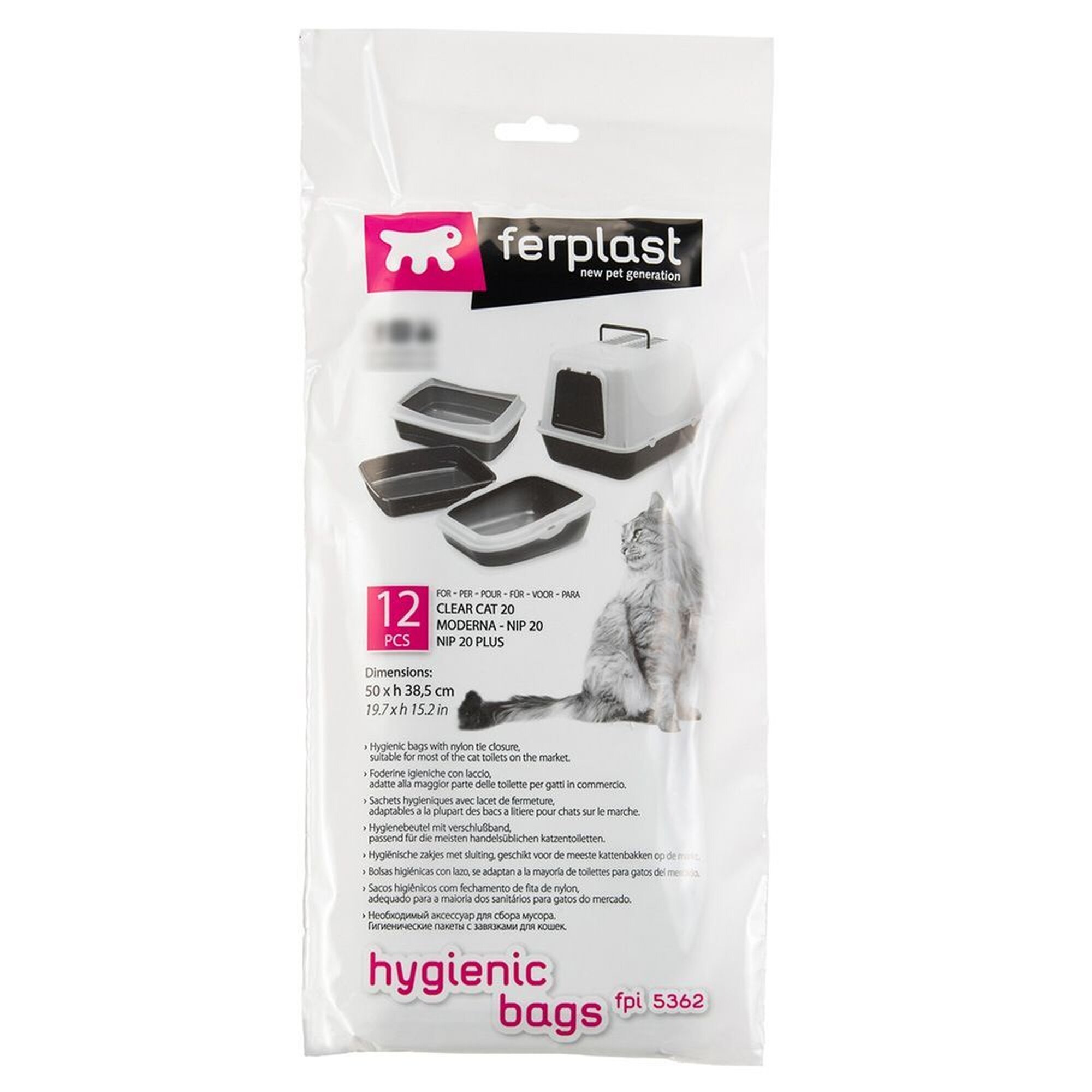 Пакеты-мешки для туалетов для кошек Ferplast MODERNA, BELLA, BILL 50 x h 38,5 см (12 шт.)