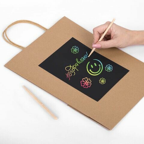 Пакет подарочный комплект 7 штук, 26x13x32 см, скретч-слой + стилус, "Brown Kraft", золотая сказка, 591968