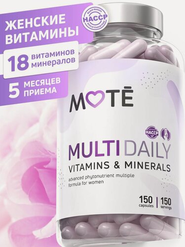 Изображение товара MOTE Мультивитамины Multi daily витамины для женщин, 150 капсул