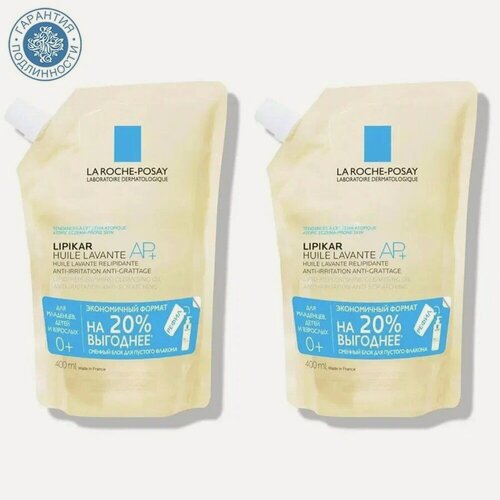 Изображение товара Набор La Roche-Posay "Lipikar", масло для душа и ванны, 2x400мл