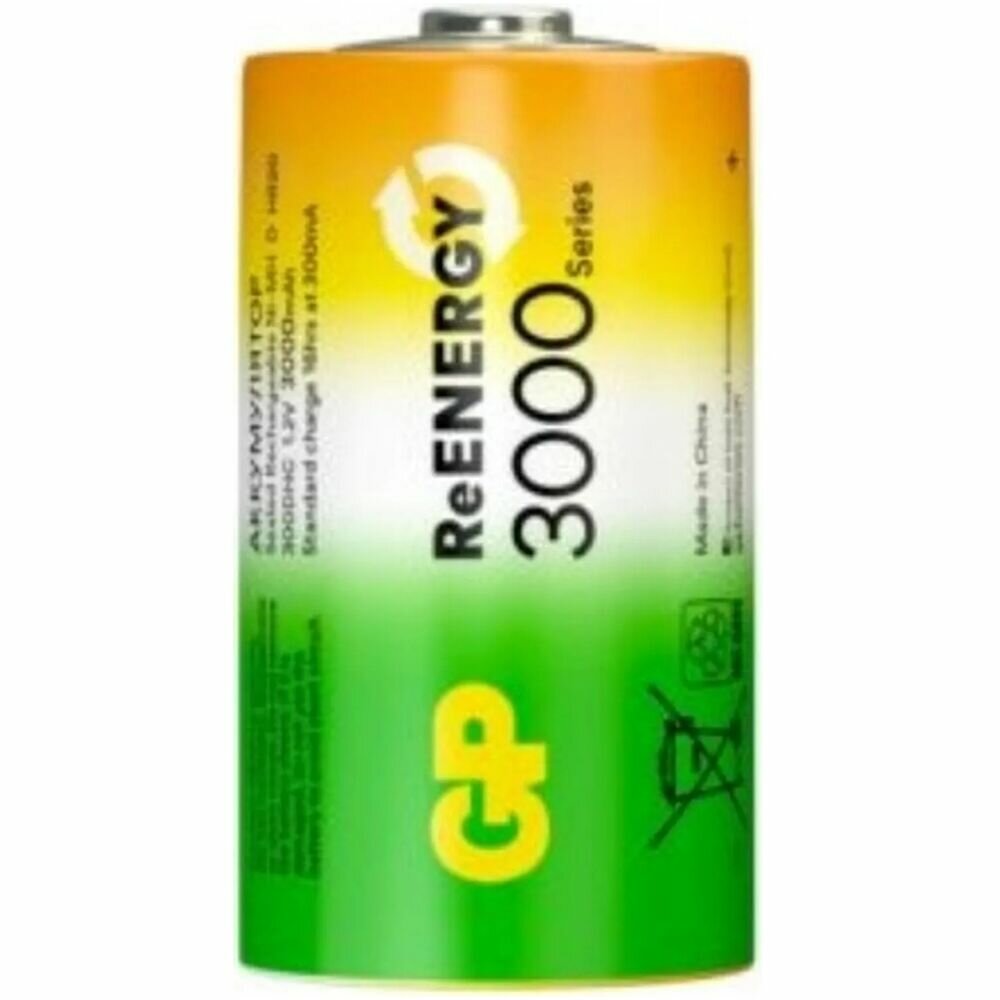 Аккумуляторы GP 300DHCRGY-2CRCB2 3000mAh D (LR20) 2шт
