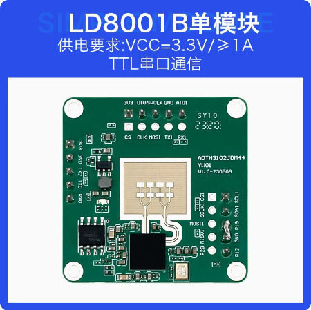 79G датчик уровня жидкости с миллиметровыми волнами LD8001B, бесконтактный радарный модуль, высокоточное измерение уровня
