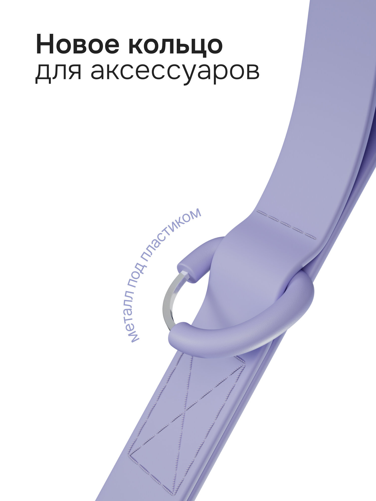 Поводок для собак биотановый сиреневый KUSAKA 5м. Мелкие и средние породы — фото 1