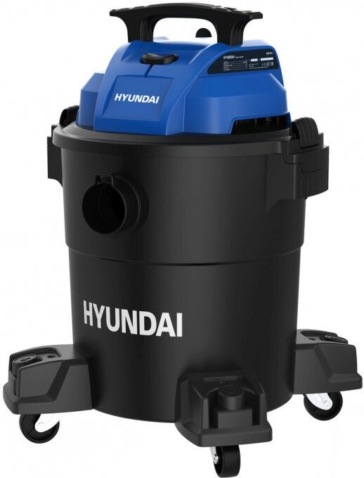 Пылесос строительный HYV 2511
