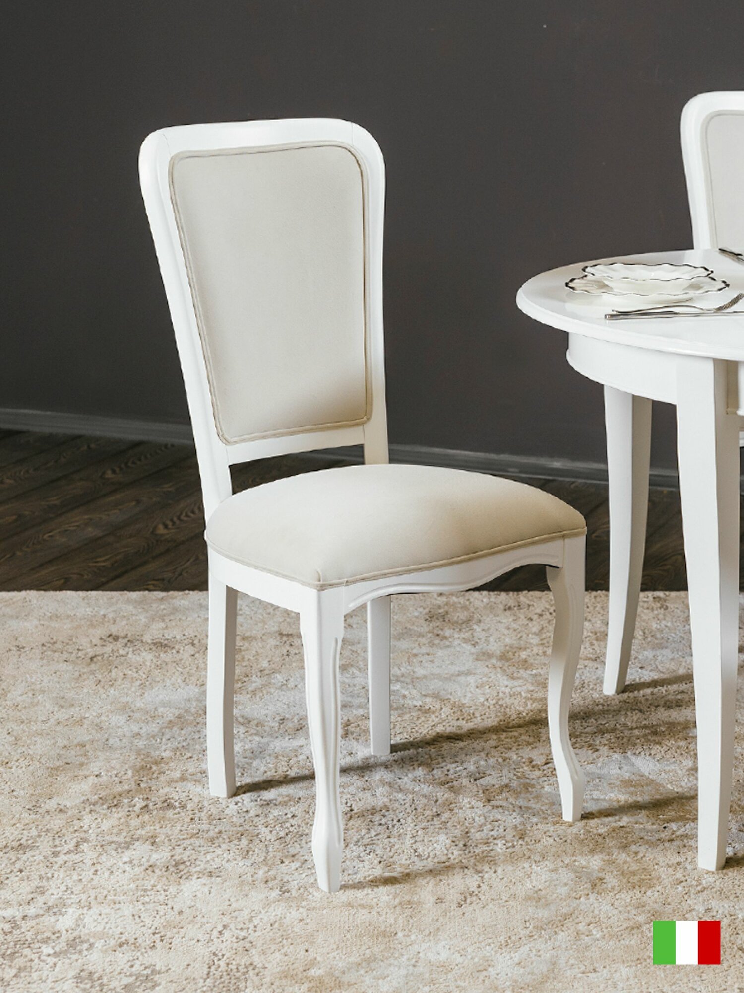 Стул деревянный дезире 41, массив бука, эмаль белая серо-белый