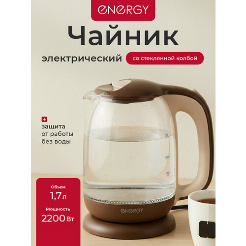 фото Чайник energy e-281 ростест (eac)