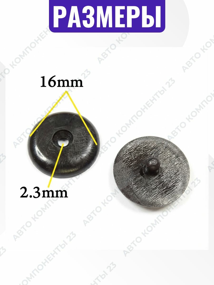 1 шт Клипса крепления отделки VAG Audi VW Skoda Seat OEM 443857847B 443857847B4PK
