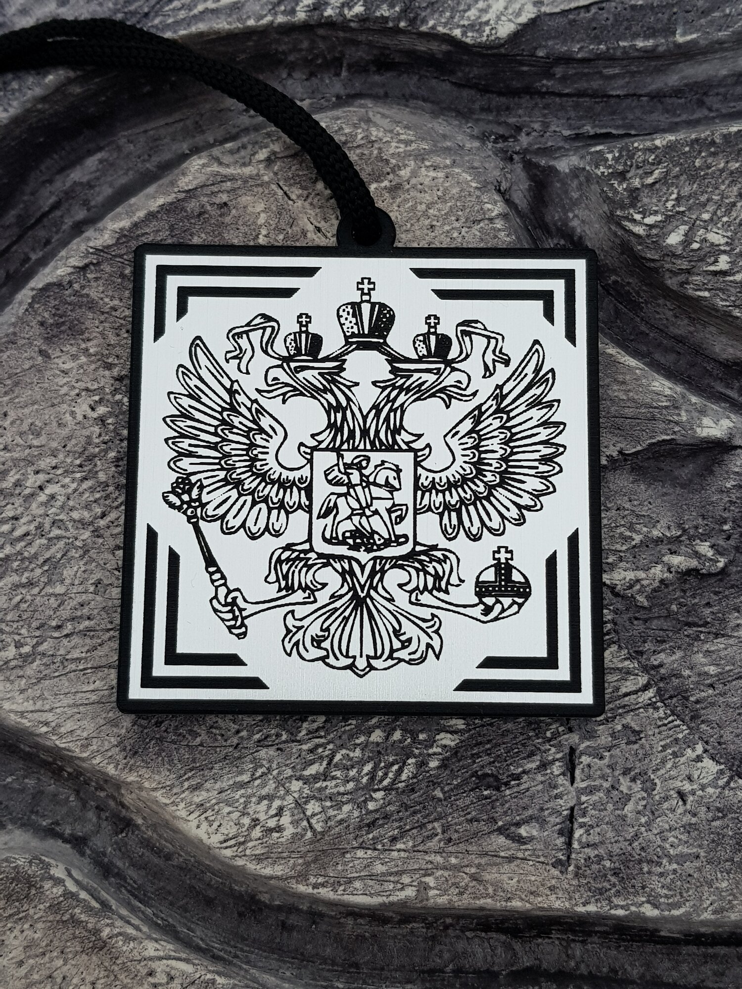 Подвеска на зеркало заднего вида в автомобиль (Герб №2) серебро