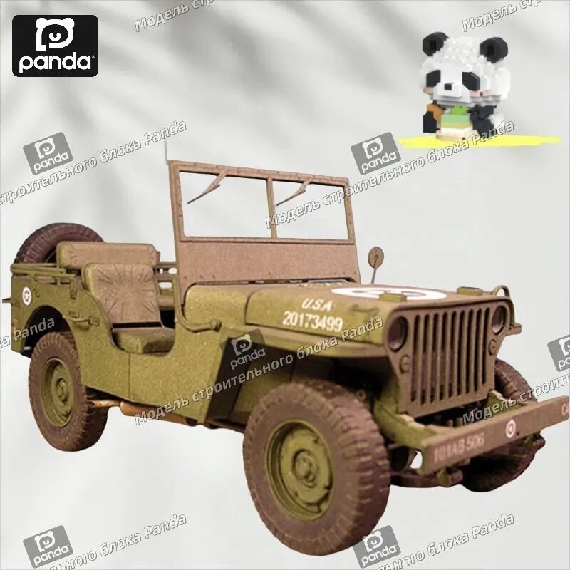 1:25, американский джип Willis, модель военной машины, джип Willys, бумажная модель