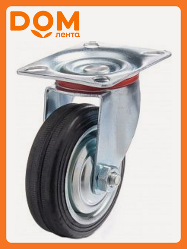 Изображение товара Колесо промышл. поворот. стал. ободс резин шиной и роликоподшип, СТ/РЕЗD200