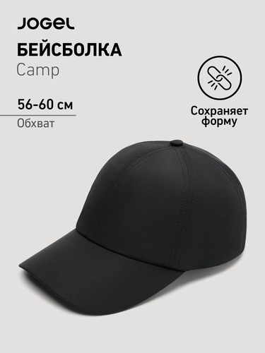 Изображение товара Бейсболка для взрослых и детей