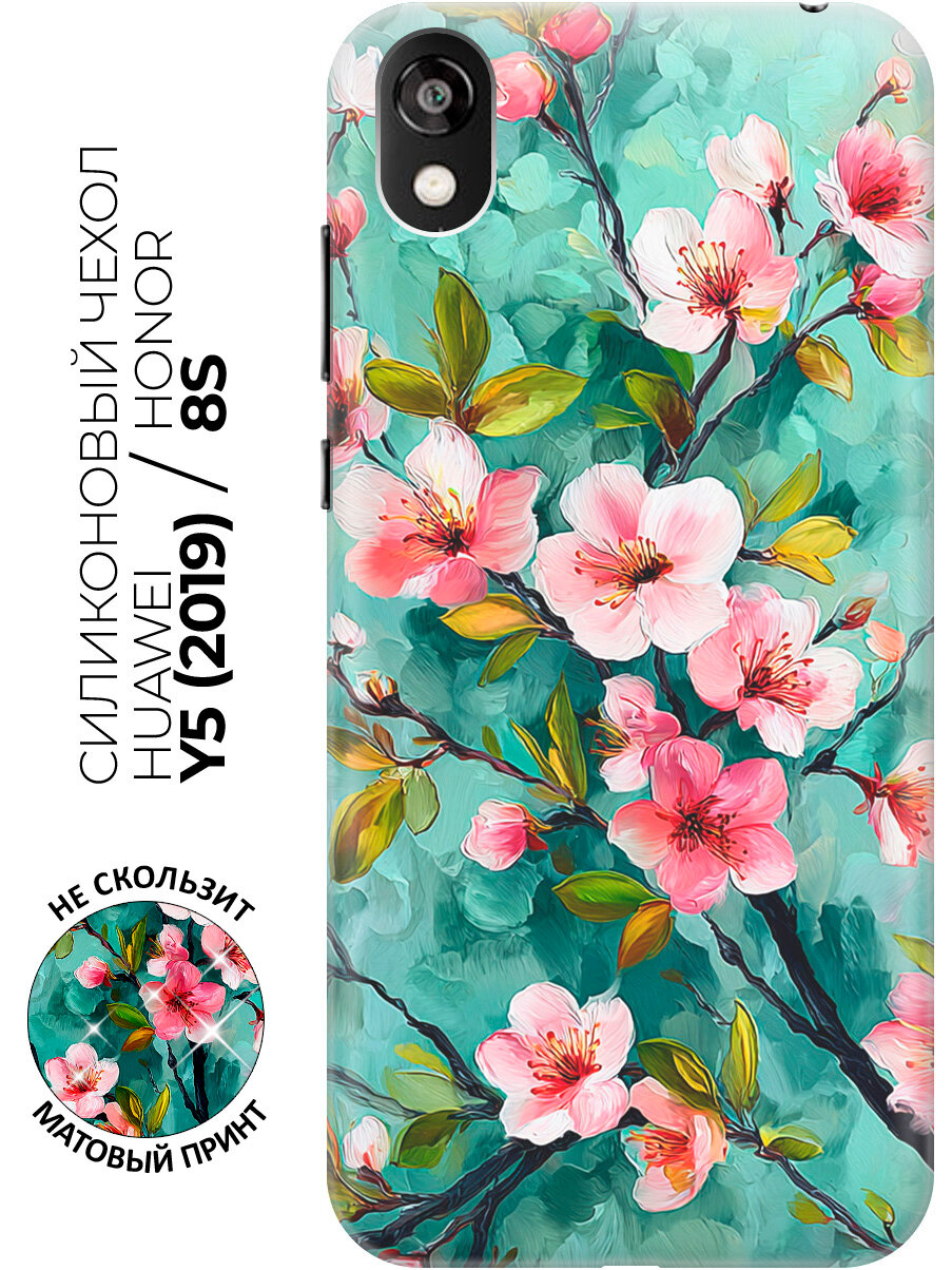 Силиконовый чехол на Honor 8S / Huawei Y5 (2019) с принтом "Мятный сад сакуры"
