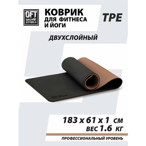 фото Нескользящий коврик для йоги и фитнеса 10 мм original fittools