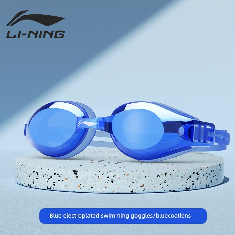Детские очки для плавания Li Ning для мальчиков, водонепроницаемые, с защитой от запотевания, высокой четкости,