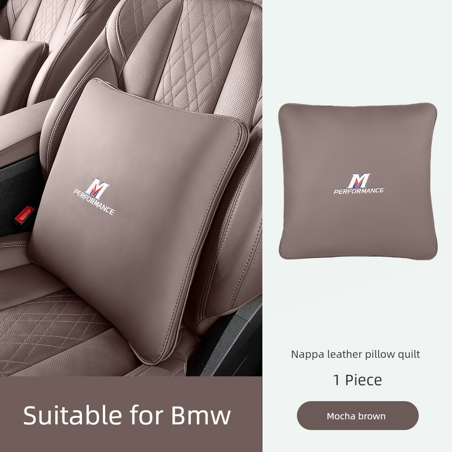 Многофункциональная подушка-одеяло для автомобиля BMW Series 3/5/7, ткань NAPPA, мокко коричневый, 1 шт