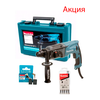 Фото Makita HR2470