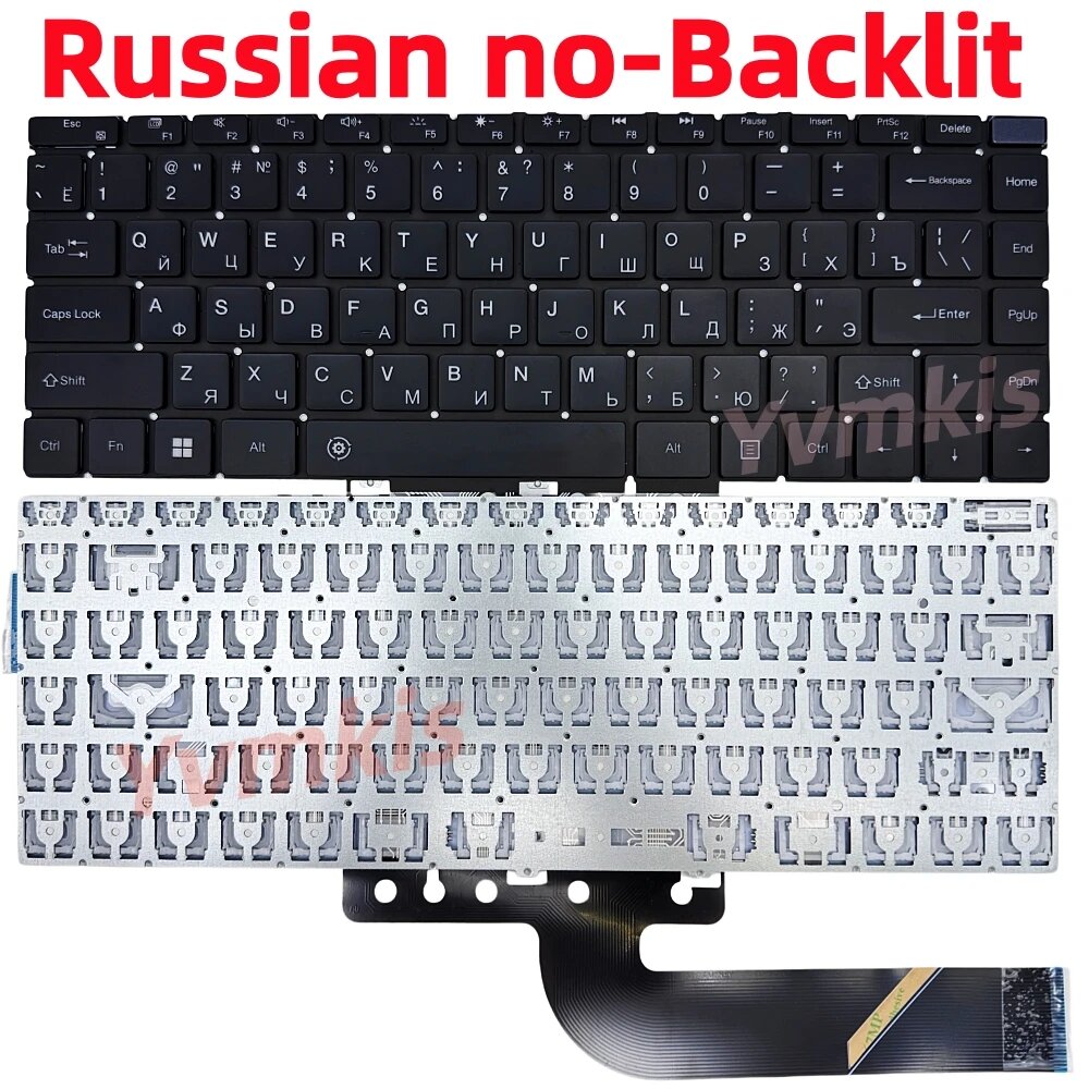 Клавиатура Russian Backlit для Toshiba CH1406 X390H