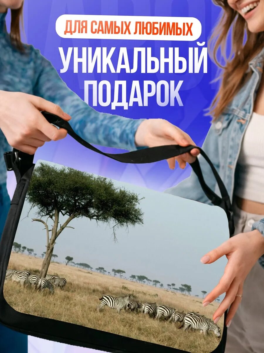 Сумка кросс-боди , черный — фото 1