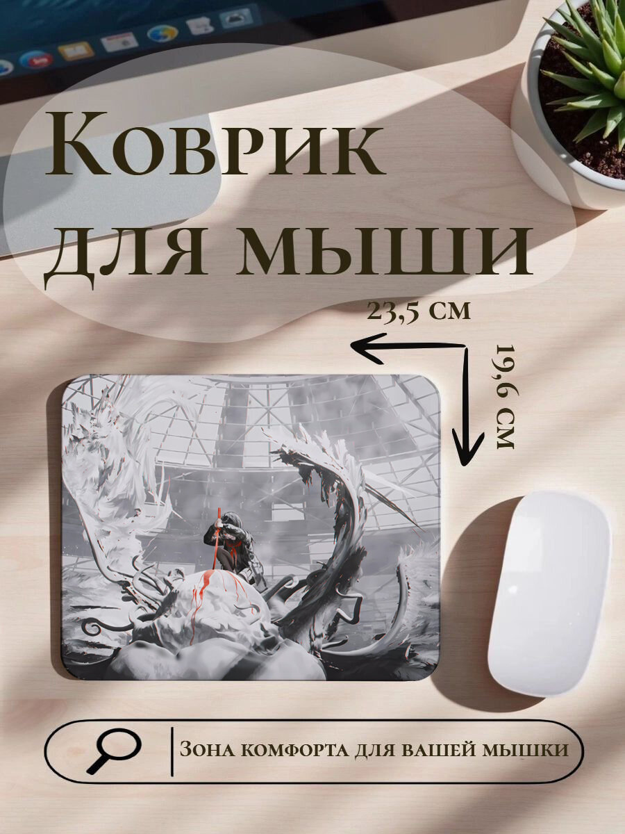 Коврик для мыши аниме девушка с катаной