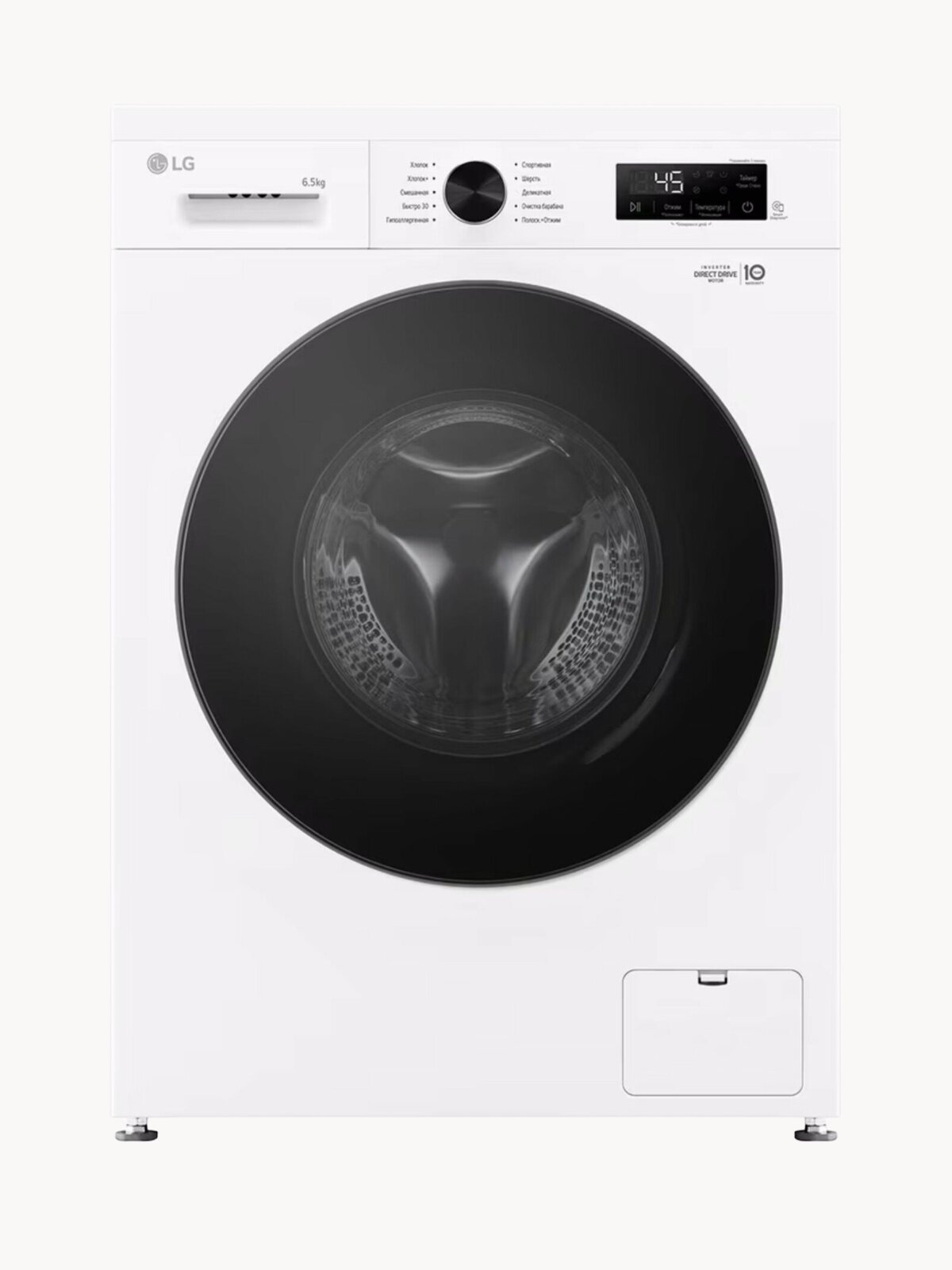 Стиральная машина LG F2Y1WS5W