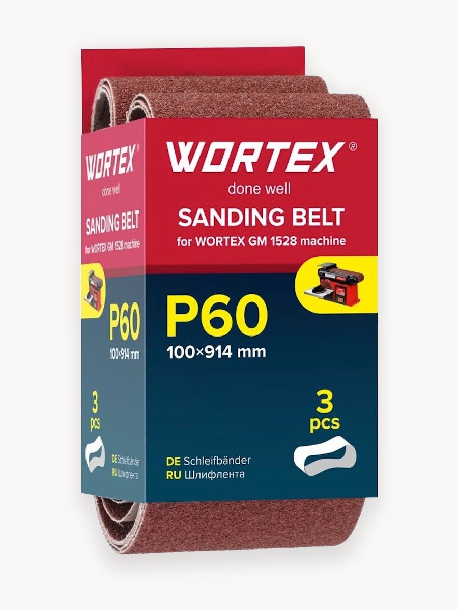 Лента шлифовальная 100x914 мм P60 бесконечная WORTEX 3 штуки (1325974)