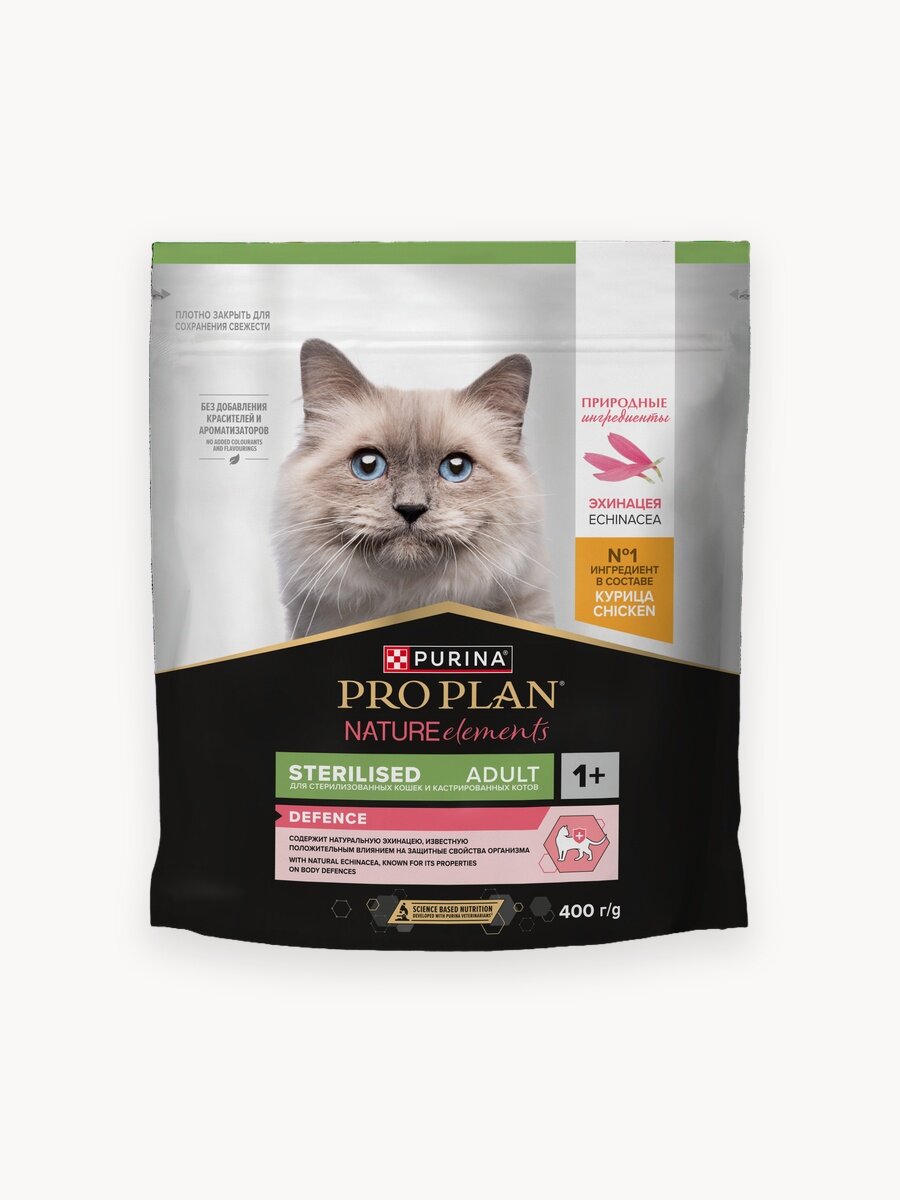 Сухой корм PRO PLAN® Nature Elements STERILISED для стерилизованных кошек с курицей, 400 г