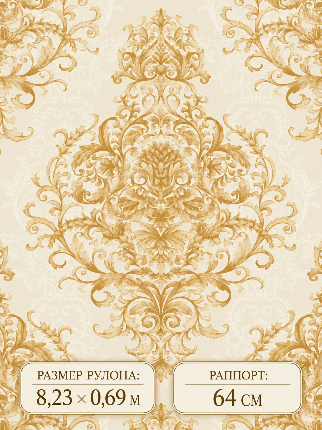 Обои Collins & Company Opulent ON40005