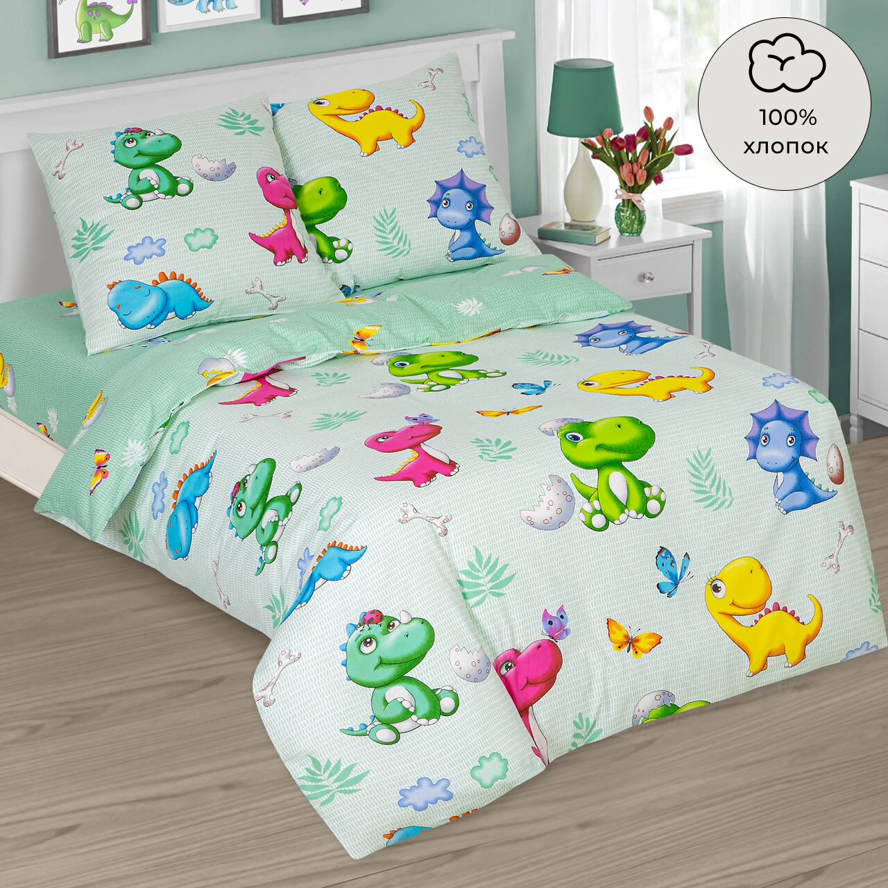 фото Постельное белье Детское 1.5-спальное из Бязи (70х70 2 шт) "Гоша арт. 112" (динозаврики)