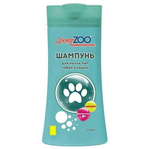 ДокторZOO Шампунь для мытья лап собак и кошек, 250 мл - 2 шт