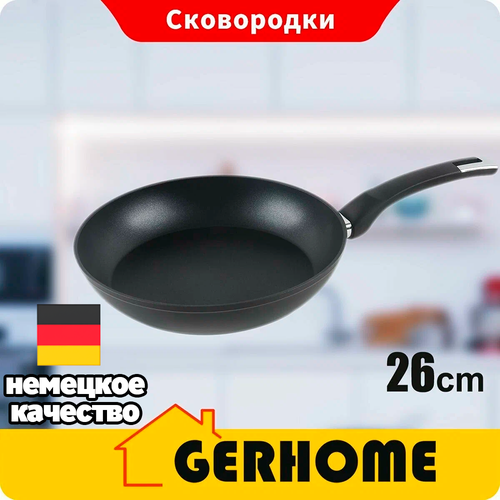 Сковорода Gerhome с плоским дном и длинной ручкой с антипригарным покрытием, противень, сковорода с антипригарным покрытием/24CM