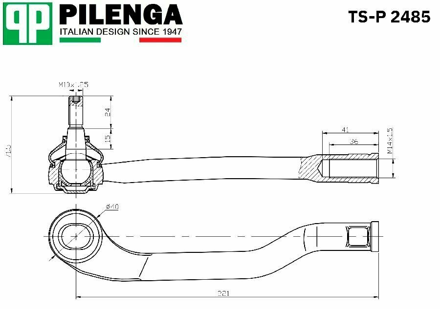 Наконечник тяги рулевой правый DUSTER, PILENGA TSP2485