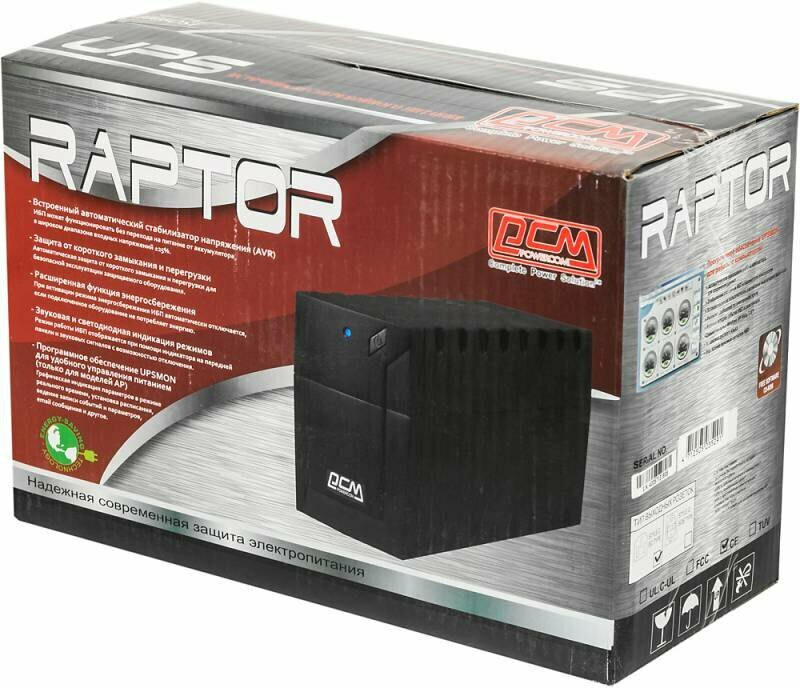 Интерактивный ИБП Powercom RAPTOR RPT-600AP