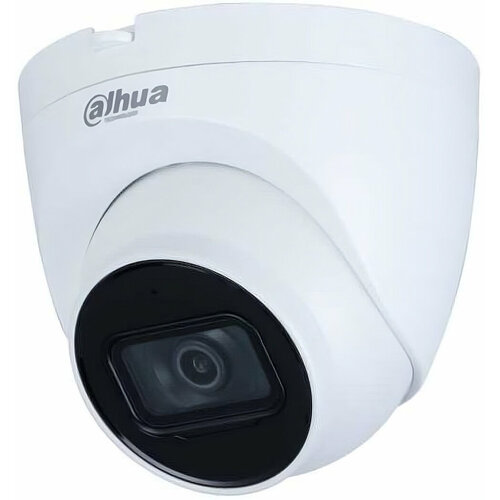 Камера видеонаблюдения IP Dahua DH-IPC-HDW2230T-AS-0280B-S2(QH3) 2.8-2.8мм цв. корп: белый (DH-IPC-HDW2230TP-AS-0280B-S2)