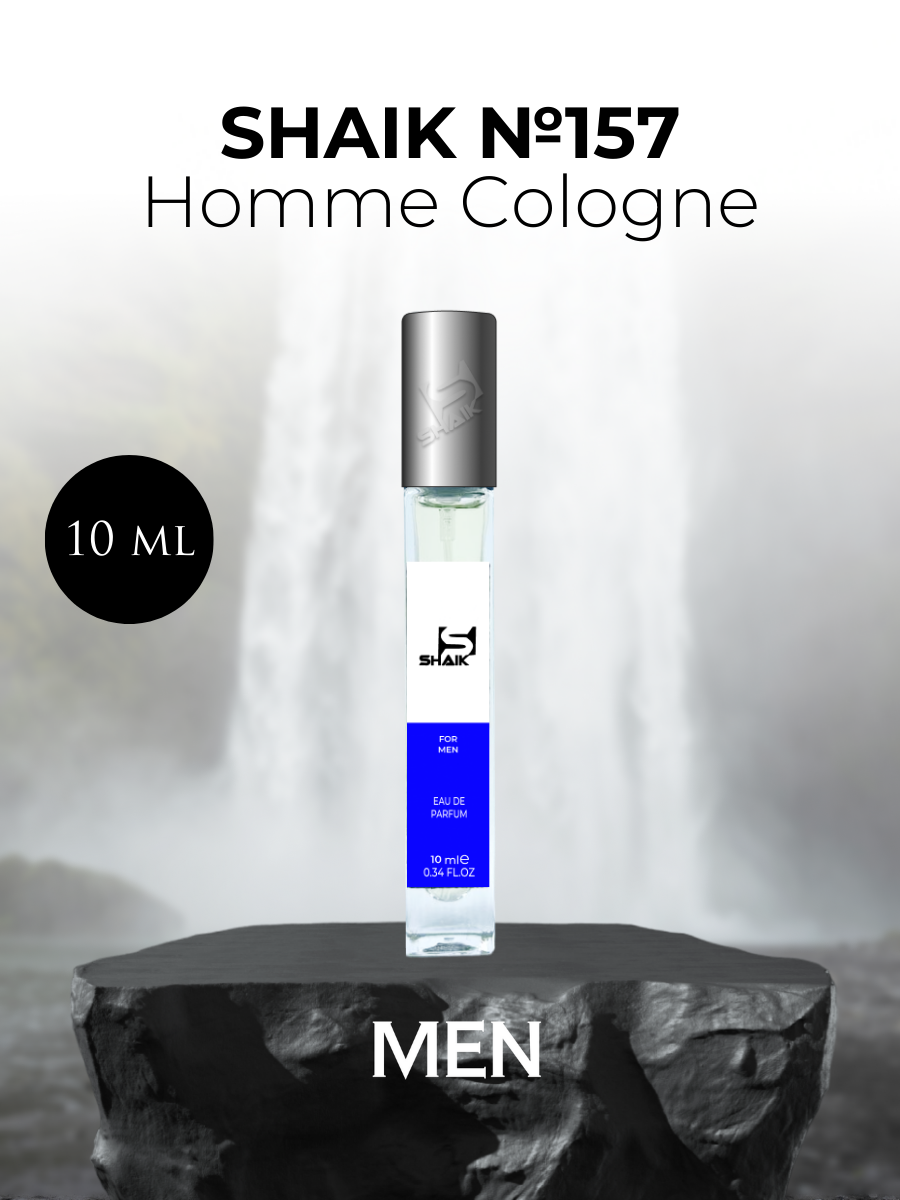 Парфюмерная вода Shaik №157 Homme Cologne 10 мл