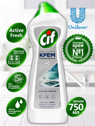 CIF Чистящее средство Крем Актив Фреш для кухни и ванной 750 мл.