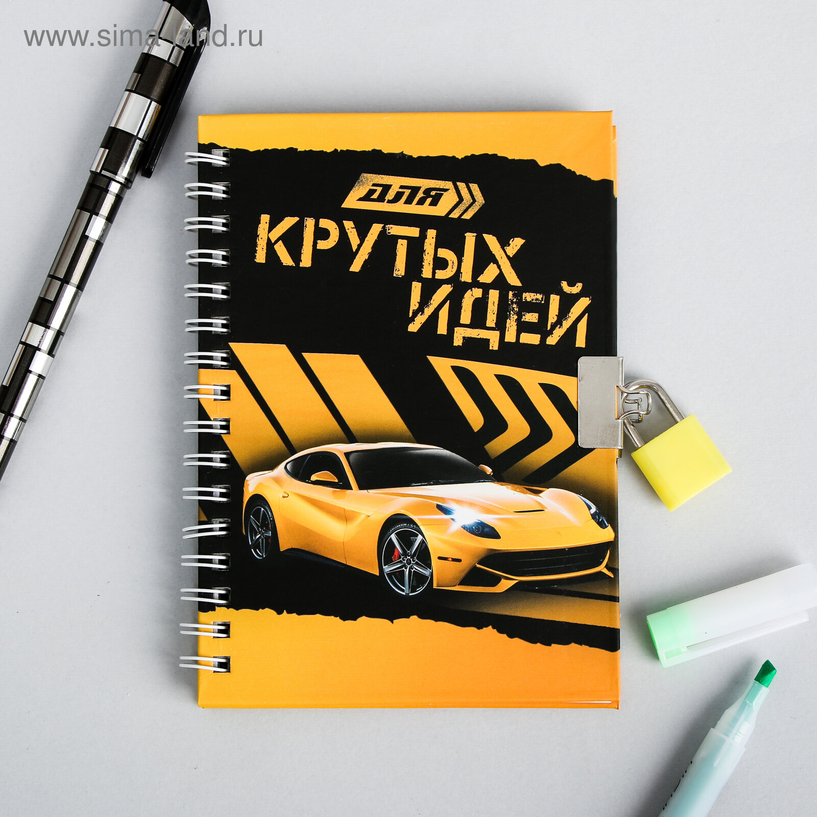 Записная книжка на замочке «Для крутых идей»А6, 50 листов , 3808314