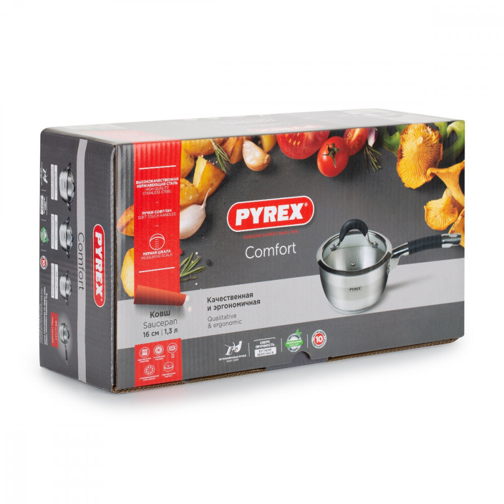 Ковш PYREX Comfort , 1.3л, с крышкой, бежевый - фото №12
