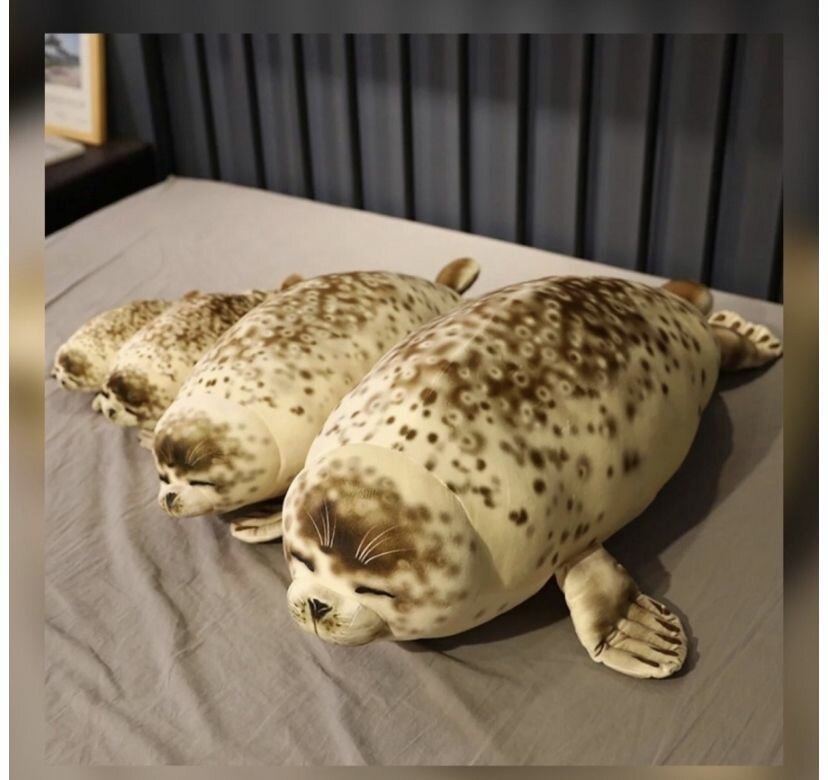 Игрушка-подушка Морской котик 75 см