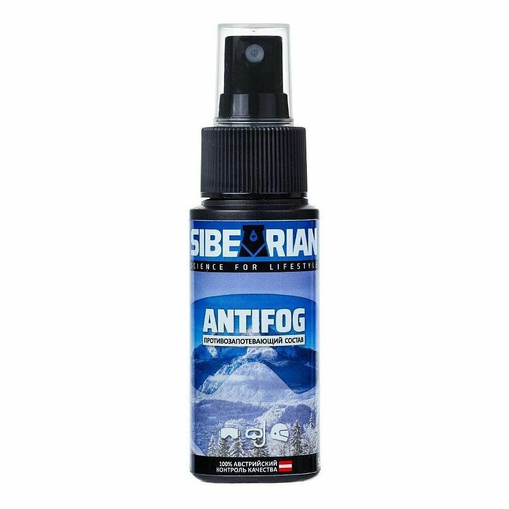 Антифог Sibearian Antifog 50 мл