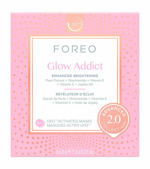 FOREO UFO Masks Glow Addict 2.0 Маска для лица, 6 шт