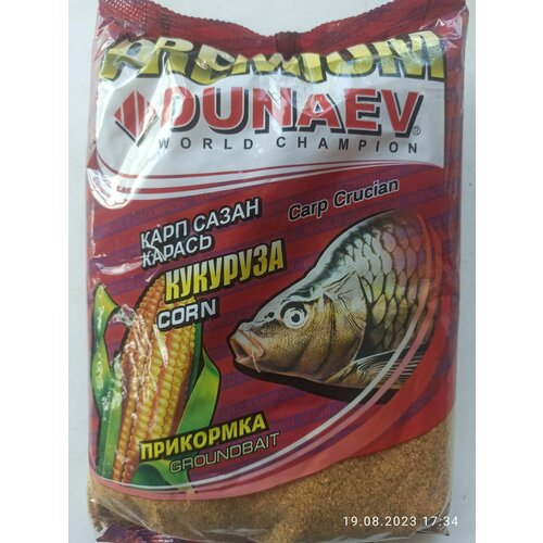 Прикормка рыболовная натуральная DUNAEV PREMIUM кукуруза (1 кг)