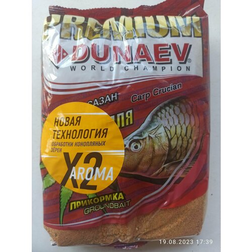 фото Прикормка рыболовная натуральная dunaev premium аромат конопли(1 кг)