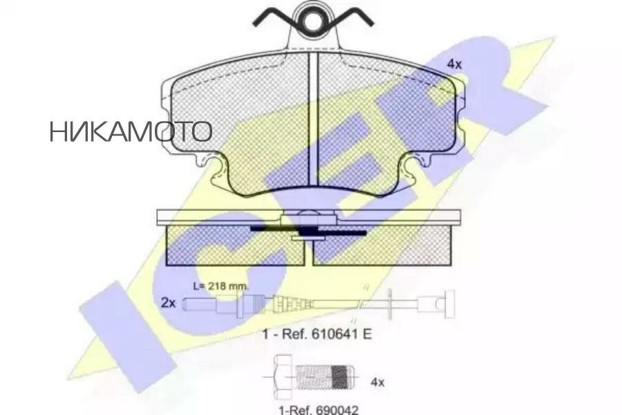 ICER 180993-700 Тормозные колодки