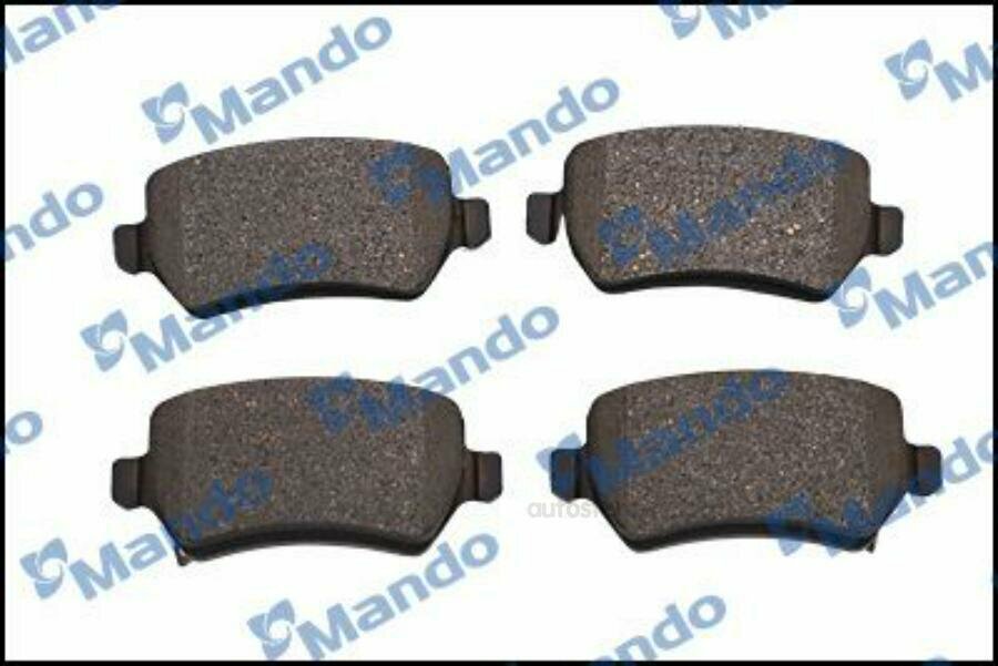 MANDO MPK41 Колодки зад. KIA Ceed (JD), Venga